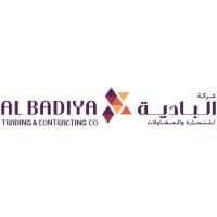 Al Badiya